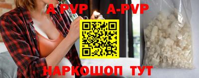 мет Жуковский