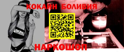 первитин Заволжье