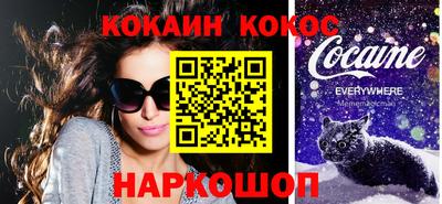 первитин Заволжье