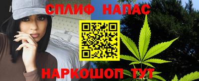 первитин Заволжье