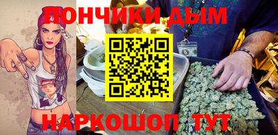 первитин Заволжье