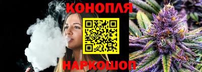 первитин Заволжье