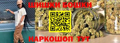 мет Жуковский