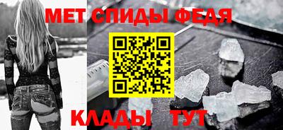 синтетический гашиш Заводоуковск