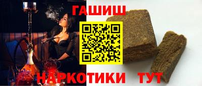 мет Жуковский