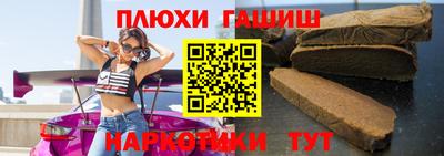 мет Жуковский