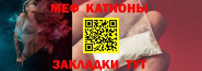первитин Заволжье