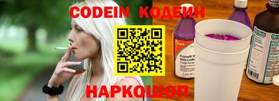 мет Жуковский